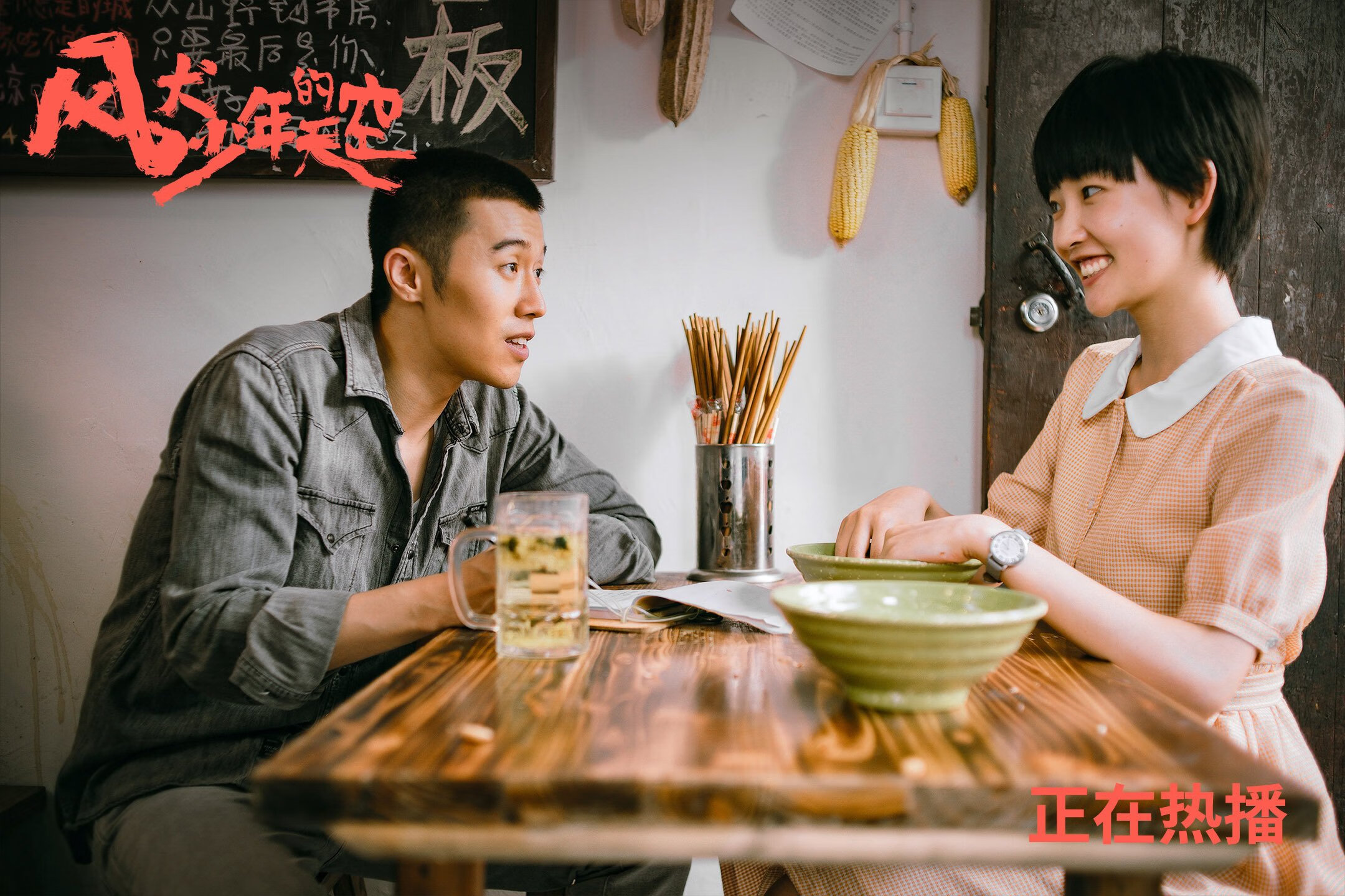 FB体育下载-全球足球界将目光聚焦在冠军杯赛事上，足球世界冠军名单