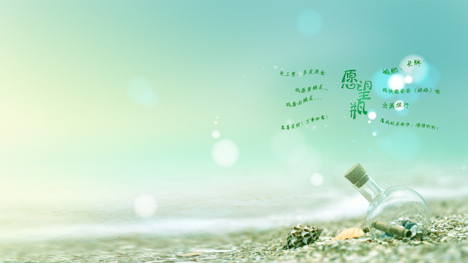 fb体育电竞-拜仁慕尼黑在比赛中展现出强大实力，轻松击败对手，拜仁慕尼黑对战