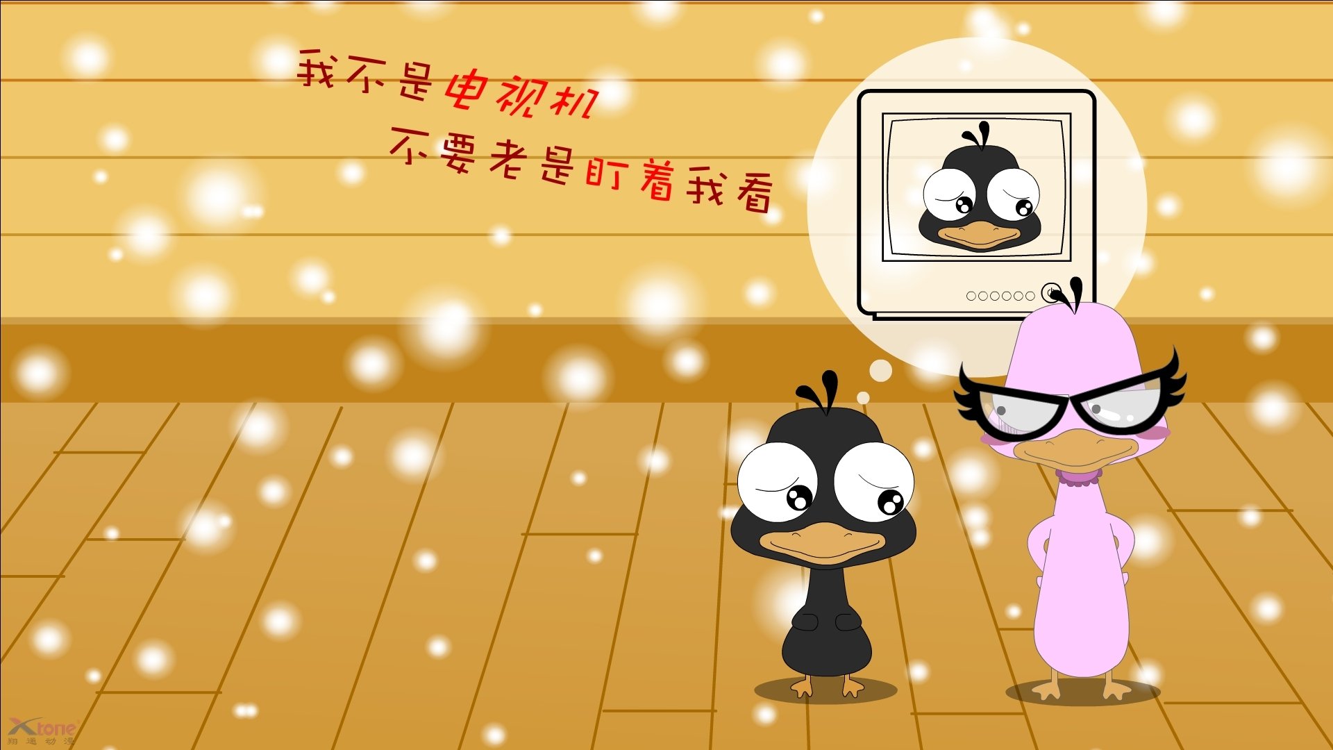 FB SPORTS-观众热情高涨，女足比赛助力狂潮掀起，女足比赛现场