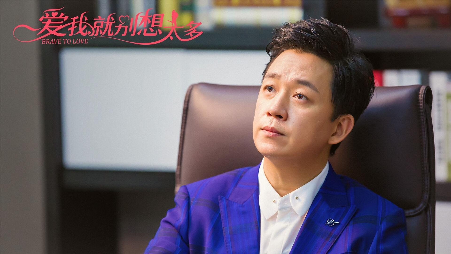 fb体育-热火召开团队会议明确阶段目标任务分配，会议团队展示话术